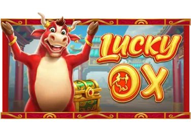 lux666